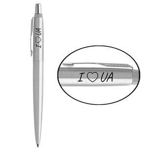 Ручка шариковая Parker JOTTER UKRAINE Stainless Steel CT BP I Love UA Серебристый 16132_T207b