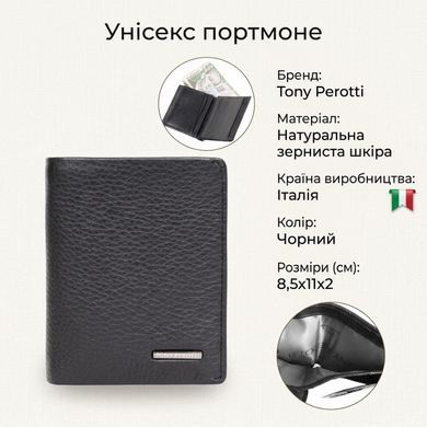 Унисекс портмоне Tony Perotti из зернистой кожи Newcontatto 3603 nero (90611) Черное