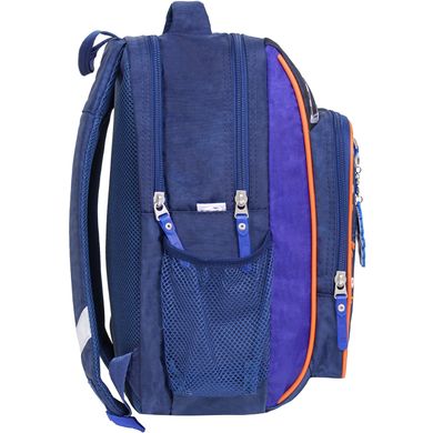 Шкільний рюкзак Bagland Школяр 8 л. синій 432 (0012870) 68812692