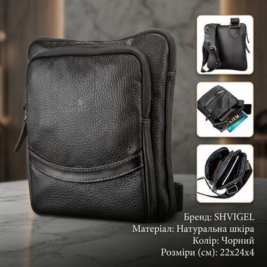 Сумка мужская SHVIGEL 11090 кожаная Черная