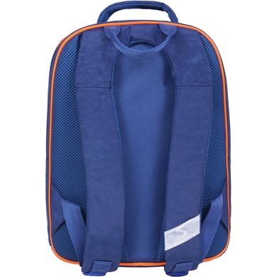 Шкільний рюкзак Bagland Відмінник 20 л. 225 синій 429 (0058070) 41822871