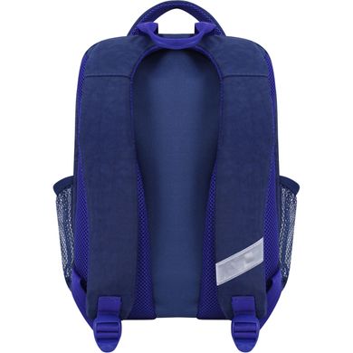 Шкільний рюкзак Bagland Школяр 8 л. синій 898 (0012870) 688114760