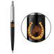 Подарочный набор Parker JOTTER Originals ZODIAC Black CT BP Конь с подковой Серебристый 15632b24_Z5050u