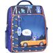 Шкільний рюкзак Bagland Школяр 8 л. синій 432 (0012870) 68812692
