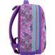 Рюкзак Bagland Turtle 17 л. фиолетовый 514 (0013466) 73696951