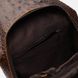 Мужской кожаный рюкзак Keizer K13611br-brown