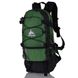 Молодежный рюкзак ONEPOLAR (ВАНПОЛАР) W910-green Зеленый