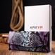 Яркий женский кошелек с клапаном из фактурной кожи под рептилию KARYA 21109 Фиолетовый