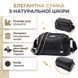 Сумка на два отделения из натуральной кожи Vintage 22592 Черная