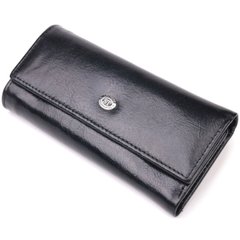 Надежный кошелек-ключница из натуральной гладкой кожи ST Leather 19415 Черный