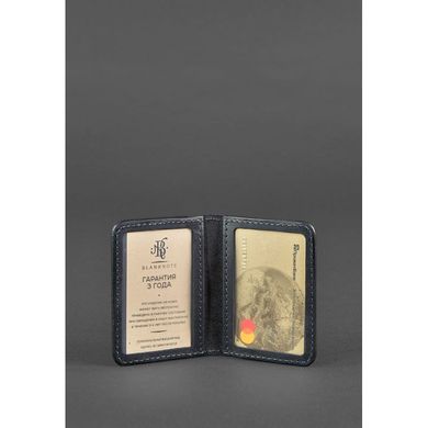 Натуральна шкіряна обкладинка для ID-паспорта та прав водія 4.1 синя Crazy Horse з гербом Blanknote BN-KK-4-1-nn