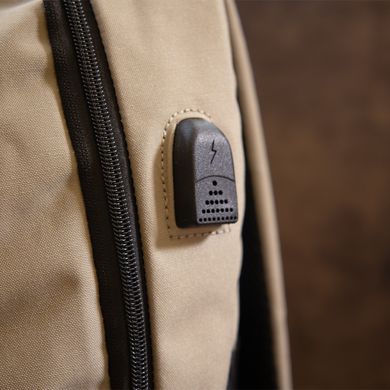 Рюкзак текстильный smart унисекс Vintage 20624 Серый