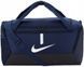 Сумка спортивная 37L Nike Academy Team Soccer Duffel Bag