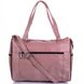 Жіноча шкіряна сумка TUNONA (ТУНОНА) SK2420-13 Рожевий