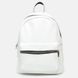 Жіночий шкіряний рюкзак Ricco Grande 1l655-white