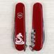 Складной нож 91 мм 12 функций Victorinox SPARTAN ZODIAC Кобра с короной Красный 1.3603.Z4330u