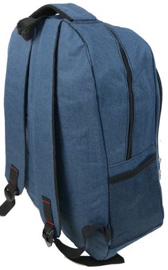 Легкий городской рюкзак на два отделения 18L Fashion Sports синий