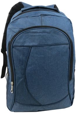 Легкий міський рюкзак на два відділення 18L Fashion Sports синій