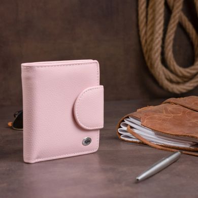 Маленький кошелек с монетницей сзади женский ST Leather 19267 Розовый