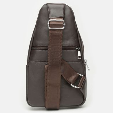 Чоловічий шкіряний рюкзак Keizer K1168-brown