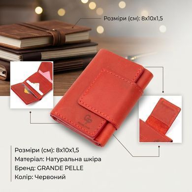Матове вінтажне портмоне GRANDE PELLE 11459 Червоний