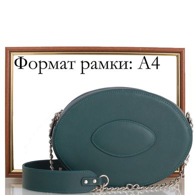 Женская дизайнерская кожаная сумка GURIANOFF STUDIO (ГУРЬЯНОВ СТУДИО), коллекция "CUBIBAQ" GG1507-4 Зеленый