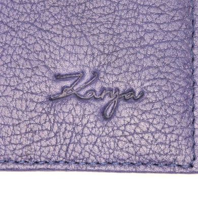 Стильный мужской кошелек из натуральной кожи KARYA 21060 Синий