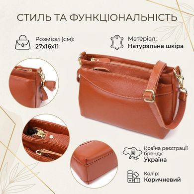 Жіноча сумка з натуральної шкіри з формостійким дном Vintage 22983 Коричневий