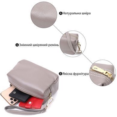 Женская интересная сумка с двумя ремнями из натуральной кожи Vintage 22275 Серый