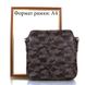 Жіноча шкіряна сумка-планшет DESISAN (ДЕСІСАН) SHI2905-10 Коричневий