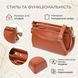 Жіноча сумка з натуральної шкіри з формостійким дном Vintage 22983 Коричневий