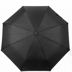 Зонт мужской автомат DOPPLER (ДОППЛЕР) DOP74667BFG-3 Черный
