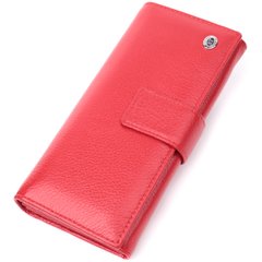 Жіночий гаманець на чотири відділення для купюр з натуральної шкіри ST Leather 22549 Червоний