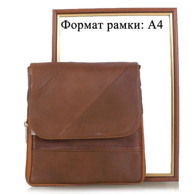 Женская кожаная сумка-почтальонка TUNONA (ТУНОНА) SK2411-10 Коричневый