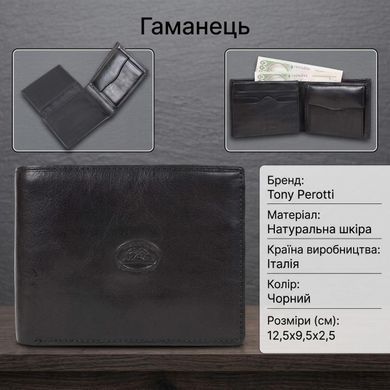 Чоловіче портмоне Tony Perotti Italico 396 (90563) Чорне
