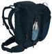 Туристический рюкзак Thule Landmark 60L Women's (Darkest Blue) 3205315 (TH 3205315)