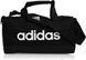 Маленька спортивна сумка 14L Adidas Essentials чорна