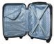 Чемодан для ручной клади на 4-х колесах Vip Collection Panama 16 Черный PAN.16.black