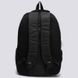 Мужской рюкзак Monsen 1Rem052-black