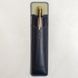 Набір ручок Waterman HEMISPHERE Black Lacquer GT BP Чорний із золотистими деталями 22 002b24w