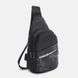Мужской рюкзак через плечо Monsen C17039bl-black