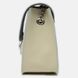 Женская кожаная сумка Ricco Grande 1l650-beige
