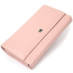 Вместительный женский кошелек ST Leather 19390 Розовый