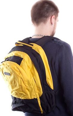 Отличный рюкзак для женщин ONEPOLAR W1331-yellow, Желтый