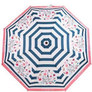 Парасолька жіноча компактна автомат ART RAIN (АРТ РЕЙН) ZAR4916-45 Біла