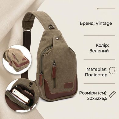 Функціональна чоловіча сумка через плече Vintage 20386 Зелений