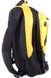 Відмінний рюкзак для жінок ONEPOLAR W1331-yellow, Жовтий