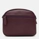 Жіноча шкіряна сумка Keizer K11208v-violet