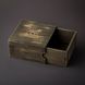 Подарочная деревянная упаковка 18258 серая