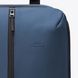 Міський рюкзак 15L Ucon Acrobatics Steel Blue блакитний